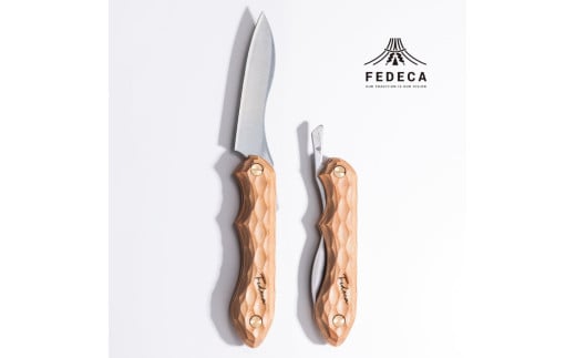 【FEDECA】折畳式料理ナイフ 名栗ホワイト 001113