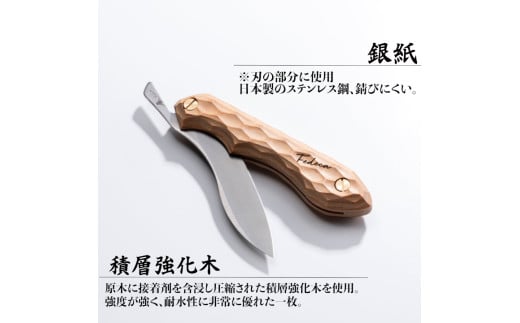 ãFEDECAãæç³åŒæçãã€ã åæ ãã¯ã€ã 001113