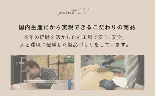 HOPPL（ホップル） コロコロチェア＆デスク 2点セット アイボリー (デスク1台、チェア1脚)