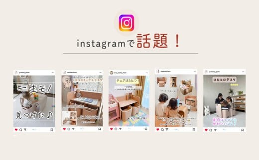 HOPPL（ホップル） コロコロチェア＆デスク 2点セット ナチュラル (デスク1台、チェア1脚)