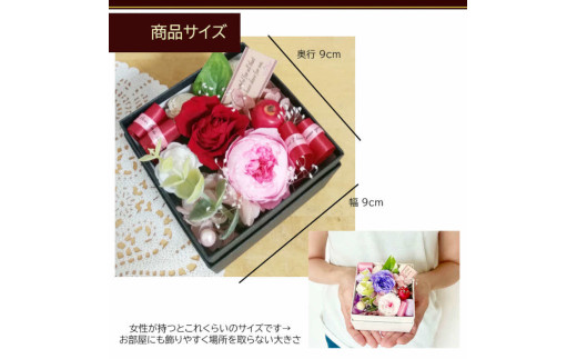 ボックスフラワー オレンジ