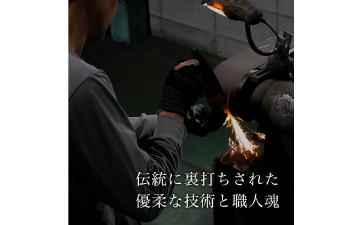 【EX-PRO】山林 伐採用 替刃式 鋸 330mm サヤ付 防錆効果付 超高周波焼入