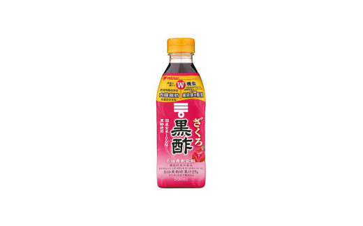 ミツカン ざくろ黒酢500ml 6本