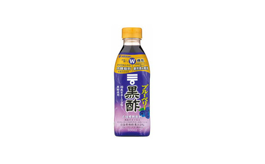 ミツカン ブルーベリー黒酢500ml 6本