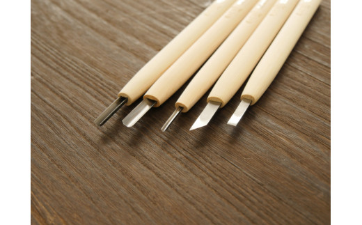 刃物鋼彫刻刀 5本組