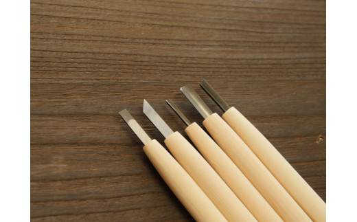刃物鋼彫刻刀 5本組