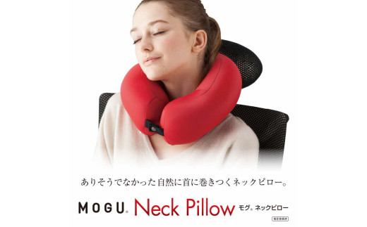 MOGU 繝阪ャ繧ッ繝斐Ο繝シ 繝悶Λ繝繧ッ