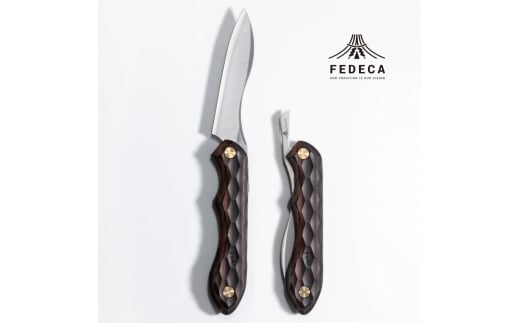 【FEDECA】折畳式料理ナイフ 名栗黒檀 000956