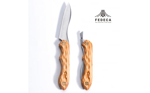 【FEDECA】折畳式料理ナイフ 名栗オリーブ 000958