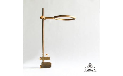 【FEDECA】バークランプドリッパースタンド 000846