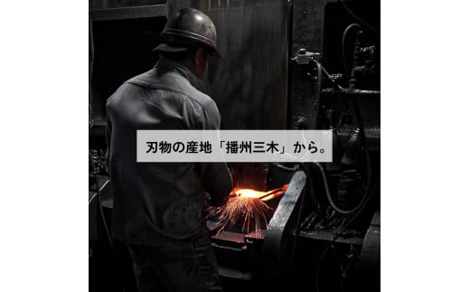 【FEDECA】 鍛造バトニング鉈 リップルブラック 000950