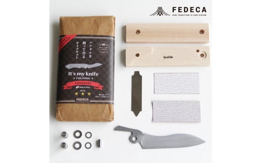【FEDECA】【難易度★★★】IT'S MY KNIFE FOLDING ADVANCED 000814