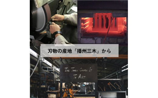 【FEDECA】【難易度★★★】IT'S MY KNIFE FOLDING ADVANCED 000814