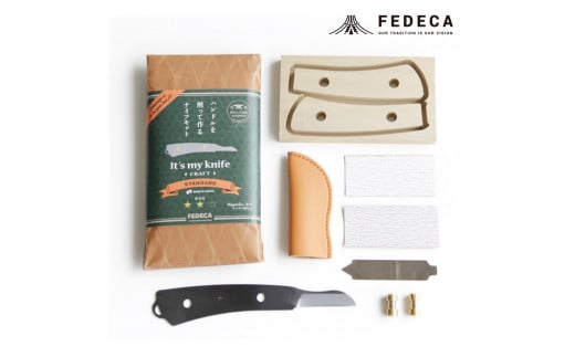 【FEDECA】【難易度★★☆】IT'S MY KNIFE CRAFT STANDARD 000812