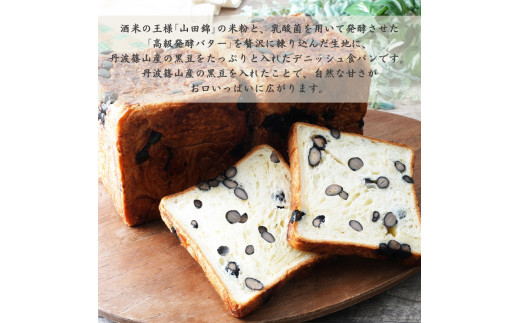 和DENI2斤×アラジントースター2枚焼セット ホワイト