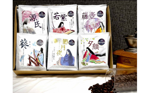 縲先コ先ー冗黄隱槭代ラ繝ェ繝繝励ヰ繝繧ー迴育栖6遞ョ鬘 30蛟九そ繝繝