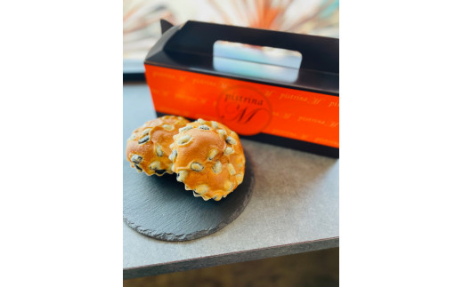 丹波篠山産の黒豆パン10個セット