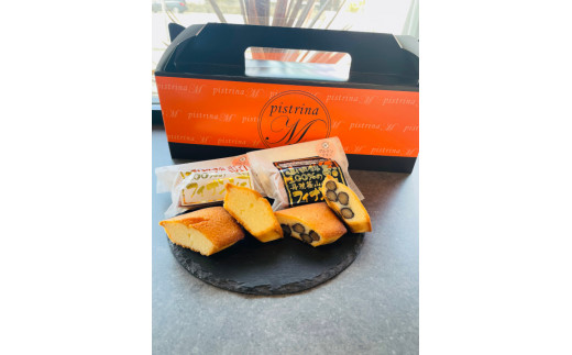 フィナンシェ10個セット