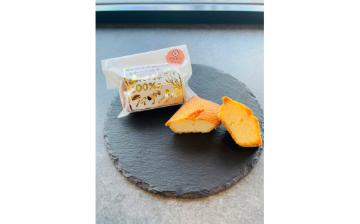 フィナンシェ10個セット