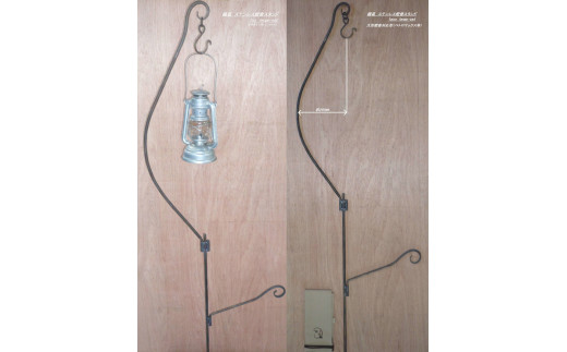 鐵葛　ステンレス燈會スタンド1pcs large-set