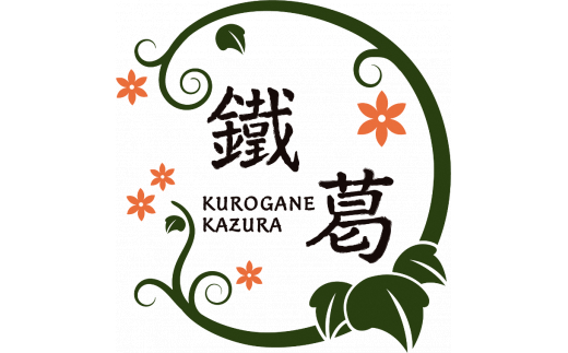 鐵葛　ステンレス燈會スタンド2pcs compact-set