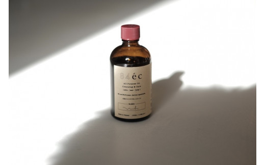 三木市吉川町に自生する天然のヨモギでつくったコスメギフト(ヨモギオイル100ml + ヨモギバーム + ポシェット)