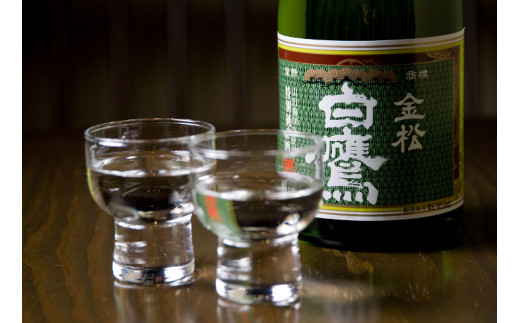 白鷹 純米飲み比べセット720ML　3本入