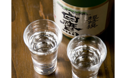 白鷹　極上白鷹・超特撰白鷹720ML　2本入