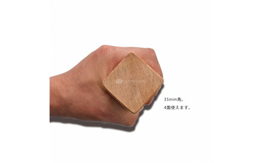 Batoning bou300　天然堅木で作る薪割叩き棒