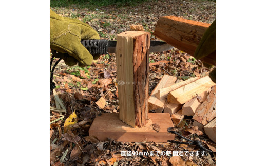Woodstand solo 谺縲螟ゥ辟カ蝣譛ィ縺ァ菴懊k謳コ蟶ッ阮ェ蜑イ蜿ー