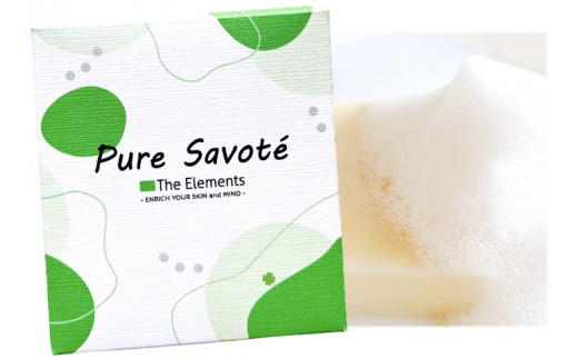 四つ葉のクローバー配合！ナチュラル洗顔石鹸２個セット