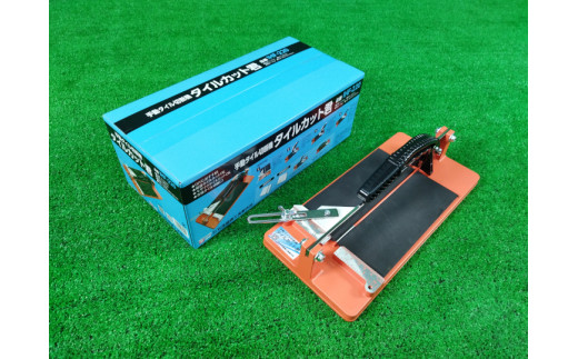 手動タイル切断機 タイルカット君　IHF-220