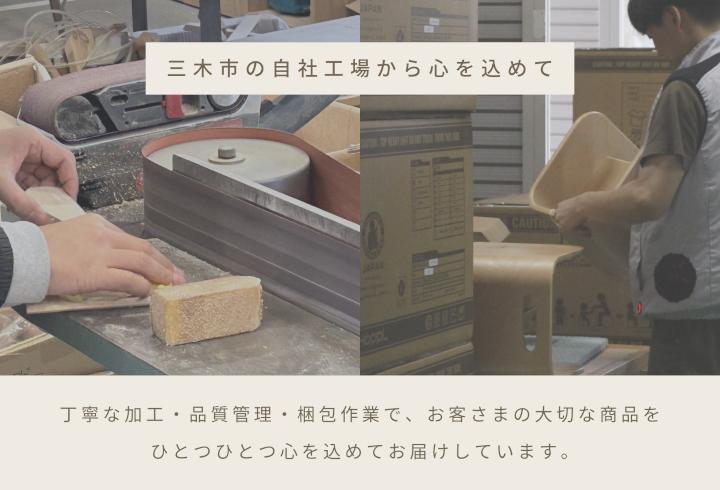 HOPPL（ホップル）　コロコロチェア チェアパッド付き （コロコロチェア：ナチュラル チェアパッド：ミルクティー）