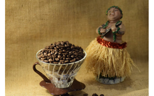 【楽園のコーヒー】ハワイ・モロカイとブルーマウンテン各75g（挽き）