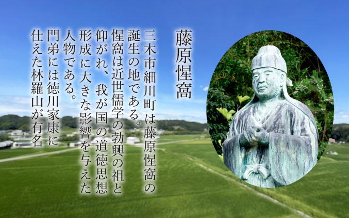 縲占セー鬥ャ譛ャ螳カ驟帝縲第コ遯ゥ縺ョ驛キ 邏皮アウ螟ァ蜷滄ク 720ml