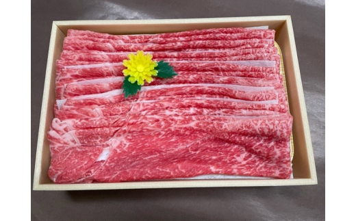 神戸ビーフモモしゃぶしゃぶ肉600g入り