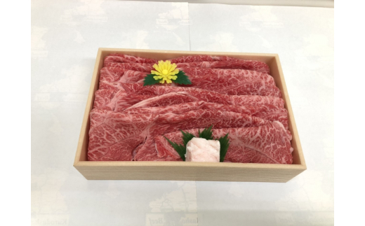神戸ビーフモモすき焼き肉600g入り