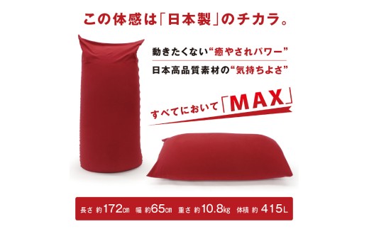 MOGU 繝代え繝繝シMAXシ医Ξ繝繝会シ