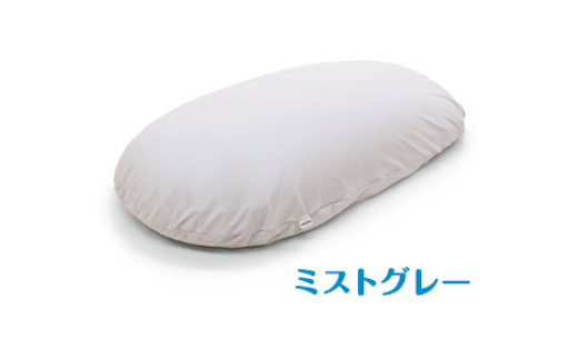 MOGU 雲にのる夢枕（ミストグレー）