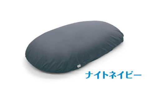 MOGU 雲にのる夢枕（ナイトネイビー）
