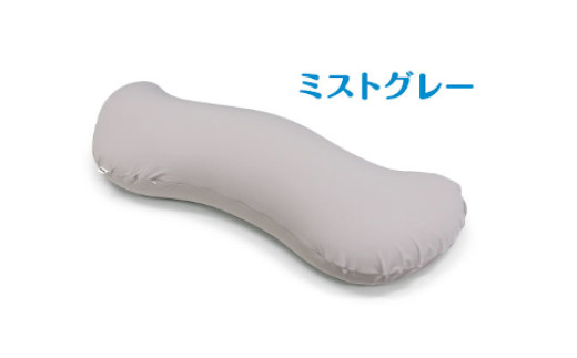 MOGU 雲に抱きつく夢枕（ミストグレー）