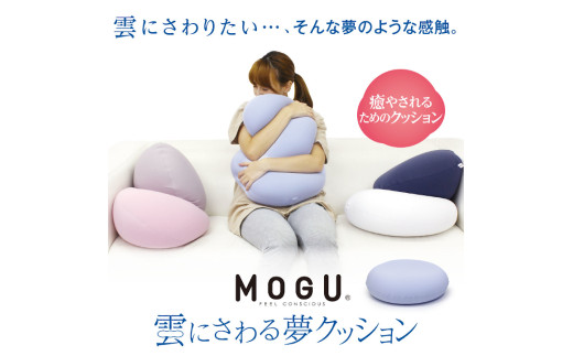 MOGU 髮イ縺ォ縺輔o繧句、「繧ッ繝繧キ繝ァ繝ウシ医せ繧ォ繧、繝悶Ν繝シシ