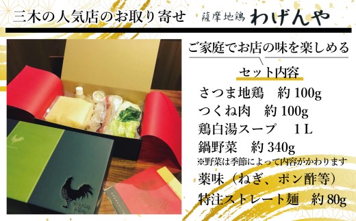 鮓冗區貉ッ繧ケ繝シ繝 阮ゥ鞫ゥ蝨ー鮓上ョ逋ス骰九そ繝繝