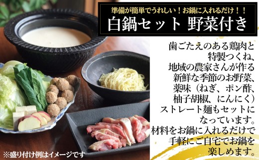 鮓冗區貉ッ繧ケ繝シ繝 阮ゥ鞫ゥ蝨ー鮓上ョ逋ス骰九そ繝繝
