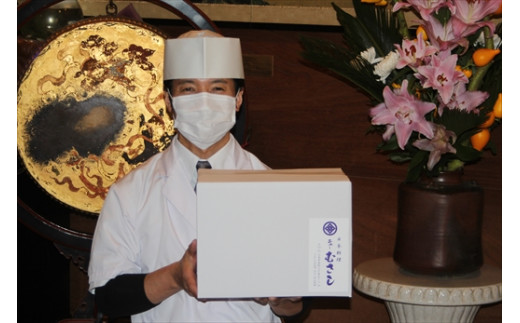 ニューむさし 寄せ鍋うどんセット 2人前1セット