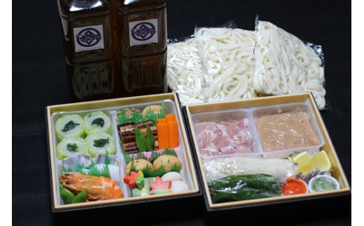 ニューむさし 寄せ鍋うどんセット 2人前1セット