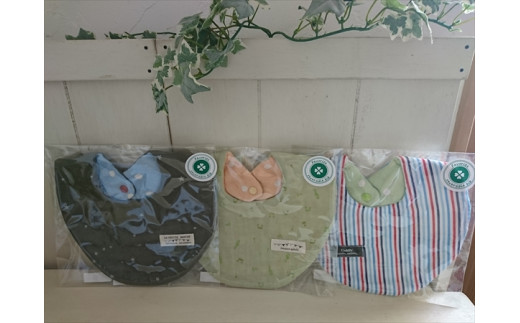 ハンドメイドのスタイ4枚セット（男の子向け）