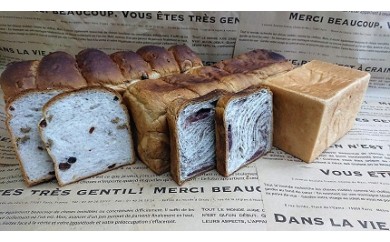 【定期便】ダンケシェーンの食パンセット「3回お届け」