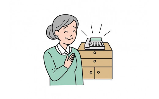 郵便局のみまもりサービス「みまもりでんわサービス【固定電話】」（3カ月）