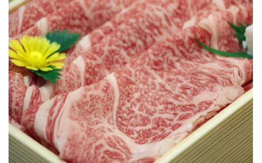 神戸ビーフロースすき焼き肉600g入り